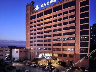 magnotel wulian jiefang road