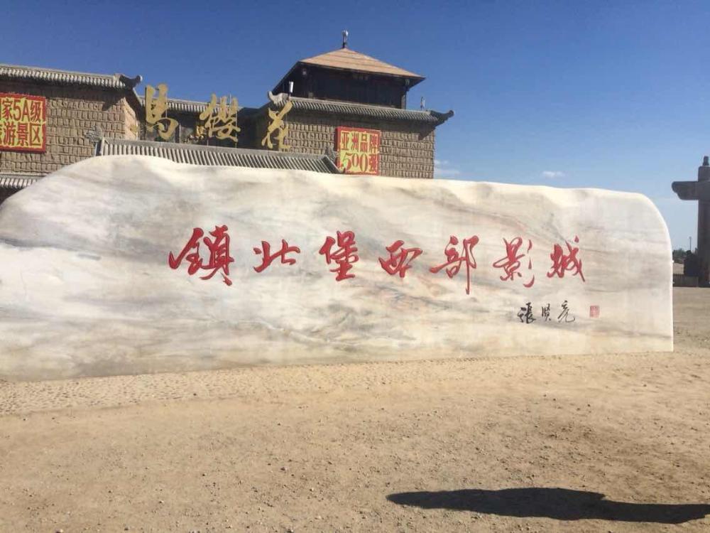 james joyce coffetel yinchuan international exhibition center wanda square qinshui street