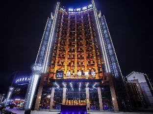 james joyce coffetel yinchuan international exhibition center wanda square qinshui street