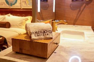 james joyce coffetel yinchuan international exhibition center wanda square qinshui street