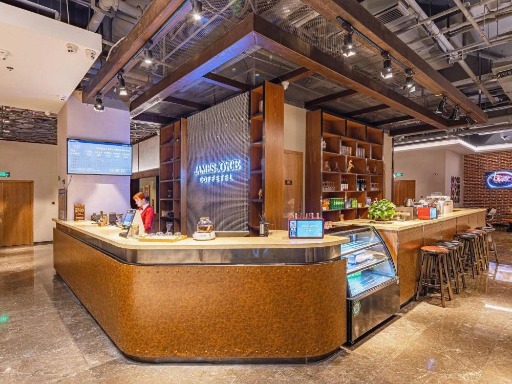 james joyce coffetel tianjin caozhuang metro station jiaotong college