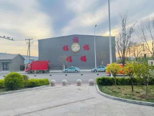 james joyce coffetel tianjin caozhuang metro station jiaotong college
