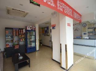 7 days inna chengdu wuhouci jinli sichuan provinci