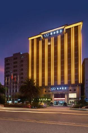 xana hotellea dongguang chang an binhaiwan jian an