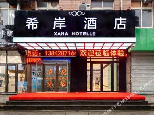 dalian