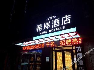 dalian