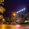 dalian
