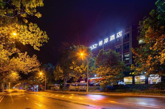 dalian