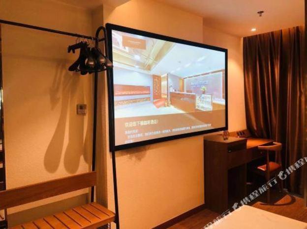 james joyce coffetel shijiazhuang jinyuan building airport bus xinbai square metro station