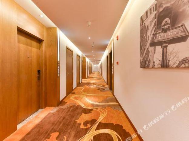 james joyce coffetel shijiazhuang jinyuan building airport bus xinbai square metro station