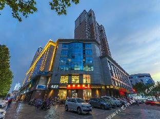 james joyce coffetel shijiazhuang jinyuan building airport bus xinbai square metro station