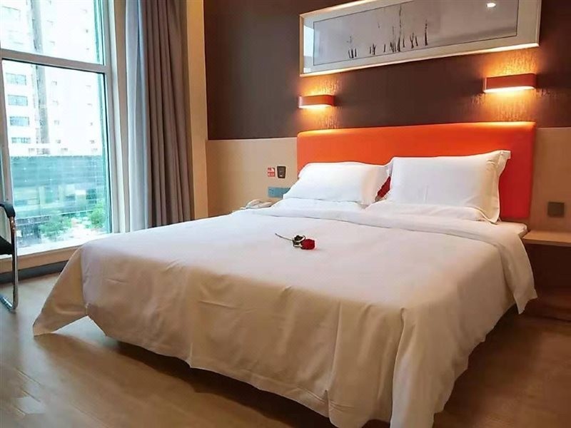 7 Days Premium· Huai'an Zhou Enlai Jinianguan Yonghuai Dong Road,,2 star