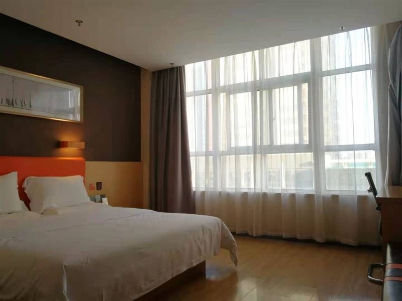 7 Days Premium· Huai'an Zhou Enlai Jinianguan Yonghuai Dong Road,,2 star