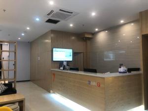 7 days premium huaian zhou enlai jinianguan yonghuai dong road