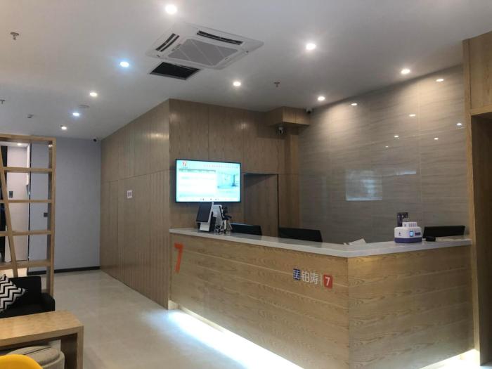 7 days premium huaian zhou enlai jinianguan yonghuai dong road