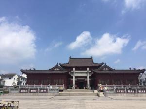 7 days premium huaian zhou enlai jinianguan yonghuai dong road