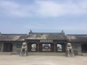 7 days premium huaian zhou enlai jinianguan yonghuai dong road