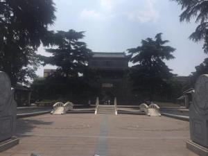 7 days premium huaian zhou enlai jinianguan yonghuai dong road