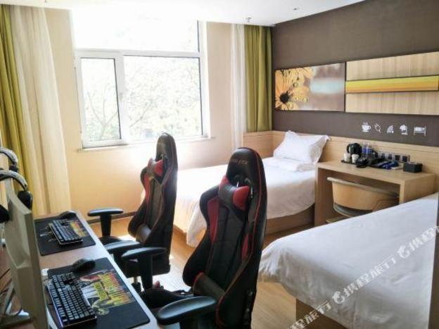iu hotel taiyuan qianfeng south road store