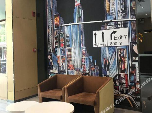 iu hotel taiyuan qianfeng south road store