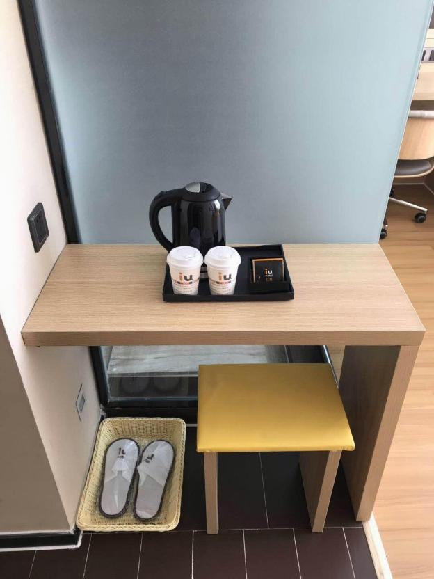 iu hotel taiyuan qianfeng south road store
