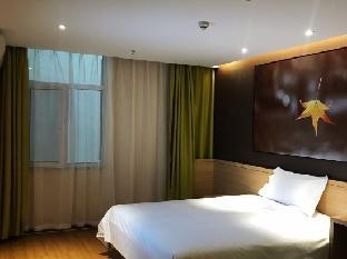 iu hotel taiyuan qianfeng south road store