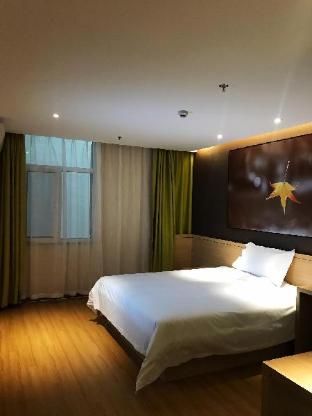iu hotel taiyuan qianfeng south road store