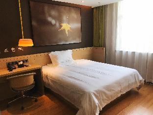 iu hotel taiyuan qianfeng south road store