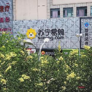 iu hotel taiyuan qianfeng south road store