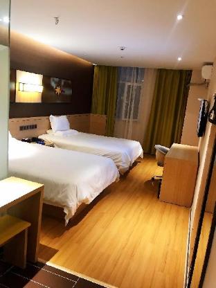 iu hotel taiyuan qianfeng south road store