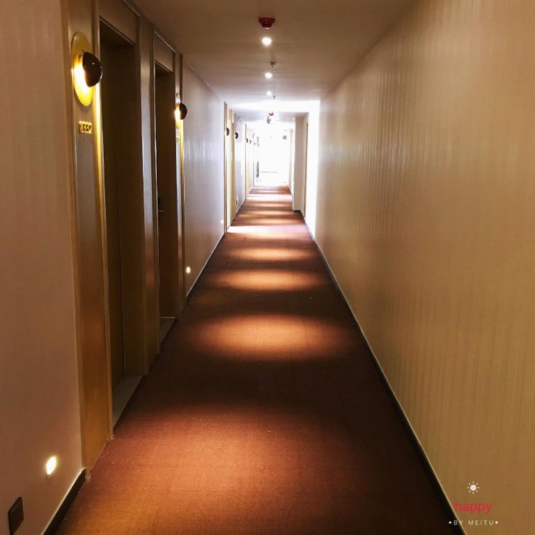 iu hotel taiyuan qianfeng south road store