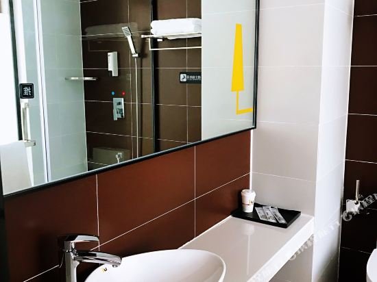 iu hotel taiyuan qianfeng south road store