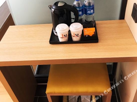 iu hotel taiyuan qianfeng south road store