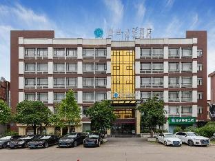 xana lite huizhou yuanzhou jinsha