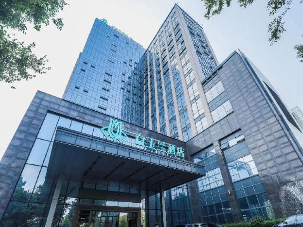 magnotel tongxiang shimao center
