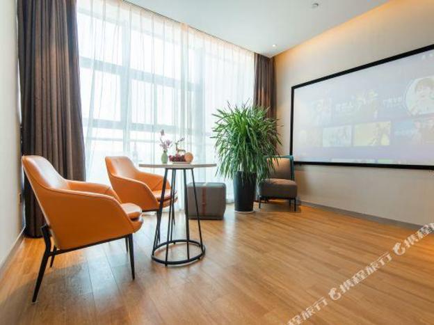 magnotel tongxiang shimao center