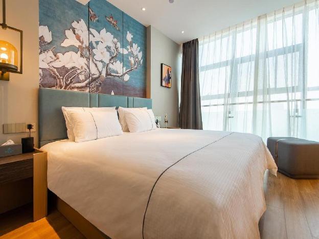 magnotel tongxiang shimao center