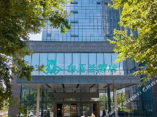 magnotel tongxiang shimao center