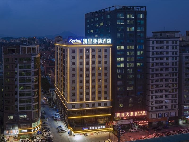 kyriad marvelous hotel dongguan changan light rail station