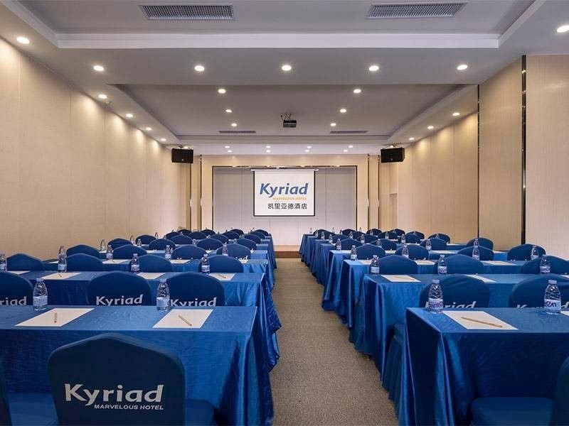 kyriad marvelous hotel dongguan changan light rail station