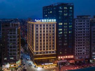 kyriad marvelous hotel dongguan changan light rail station