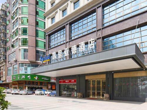 kyriad marvelous hotel dongguan changan light rail station