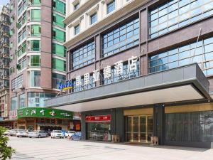 kyriad marvelous hotel dongguan changan light rail station