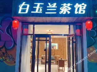 magnotel langfang xianghe furniture city