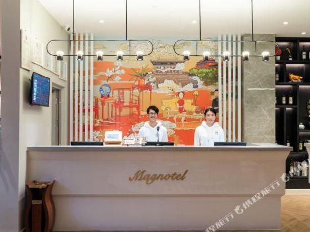 magnotel langfang xianghe furniture city