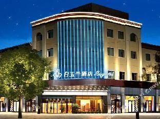 Magnotel Langfang Xianghe Furniture City,,3 star