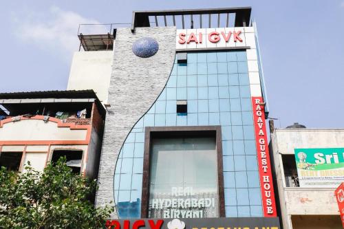 super hotel o qualia grand