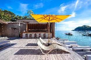 koh tao