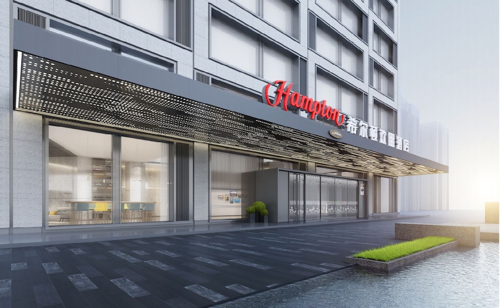 hampton by hilton technology city