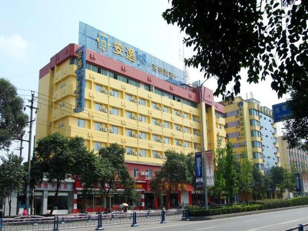 anyi 158 hotel fuqin